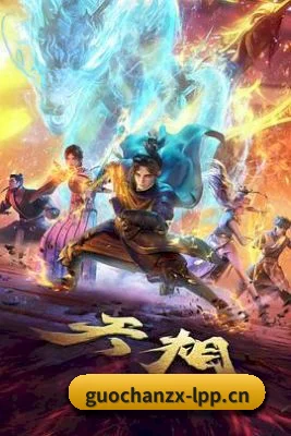 ✨ 娱乐内容愿景